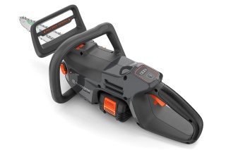 Pilarka akumulatorowa Husqvarna Aspire C15X-P4A